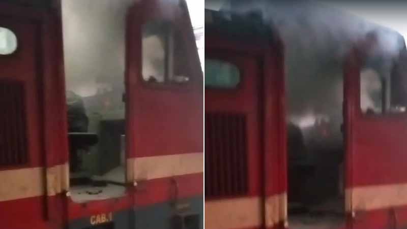 इटारसी स्टेशन पर रीवा-भोपाल सुपरफास्ट के इंजन में लगी आग, धुआं उठने से मचा हड़कंप