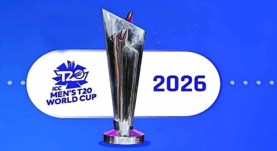 टी20 विश्व कप 2026 : 8 वेन्यू हुए फाइनल, यहां जानें कहां खेला जा सकता है खिताबी मुकाबला