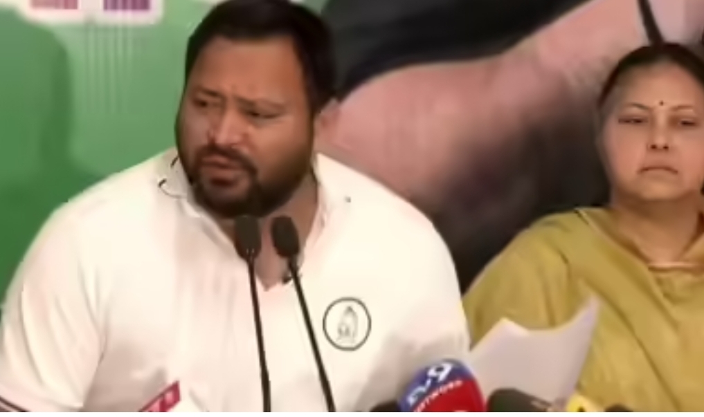 दूसरे चरण के मतदान से पहले तेजस्वी का बड़ा आरोप बिहार चुनाव को बाहरी लोगों से नियंत्रित करने की हो रही साजिश
