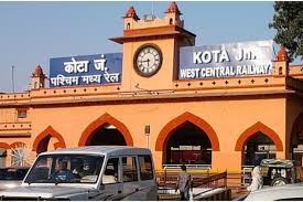 WCRMS पदाधिकारी पर कोटा वर्कशॉप में वसूली और प्रताडऩा का आरोप