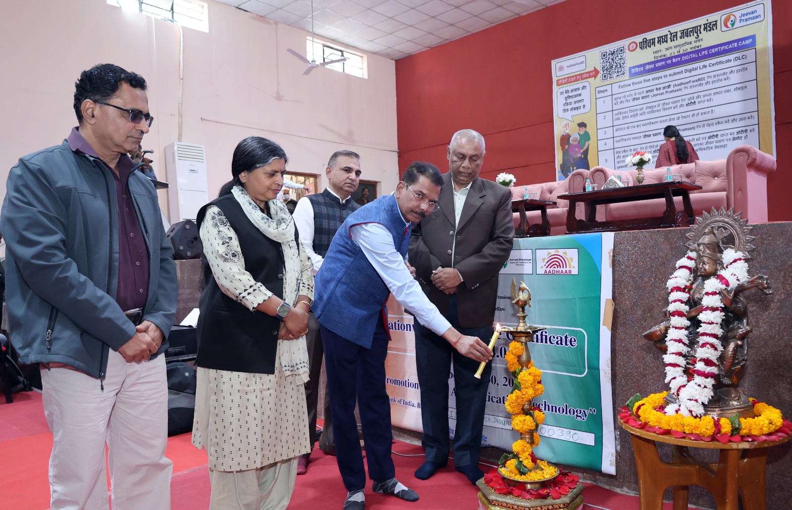 जबलपुर में पमरे ने डिजिटल लाइफ सर्टिफिकेट मेगा कैम्प का किया सफल आयोजन