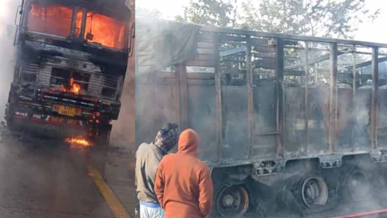 एमपी: मंडला में चलते ट्रक का टायर फटा, लगी आग के बाद हुए धमाके से फैली दहशत, रोड यातायात रहा बाधित