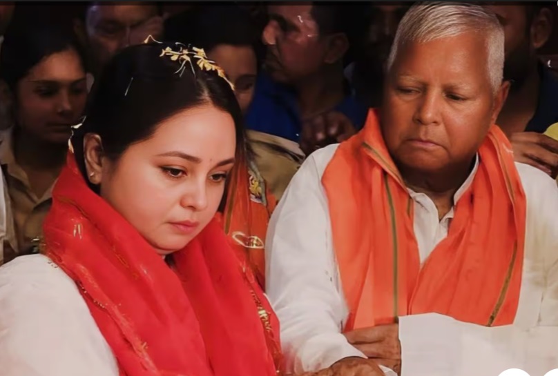 लालू परिवार में दरार, बेटी रोहिणी आचार्य ने छोड़ा राजद और घर का साथ, भावुक होकर कहा मेरा कोई परिवार नहीं-पार्टी की दुर्दशा पर उठाया सवाल