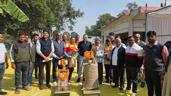 आदिम जाति सेवा सहकारी समिति मर्यादित नमनाकला से शुभारंभ हुआ धान खरीदी का महापर्व
