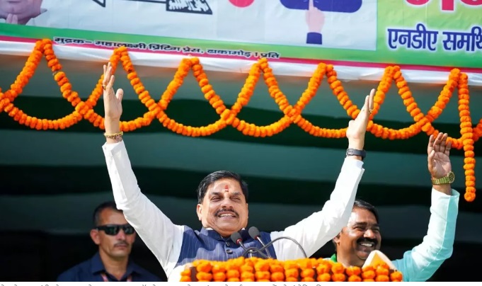 बिहार चुनाव नतीजों में उभरे सबसे प्रभावशाली चेहरों में एमपी के सीएम डॉ.मोहन यादव, 17 जनसभाओं से बदला कई सीटों का समीकरण