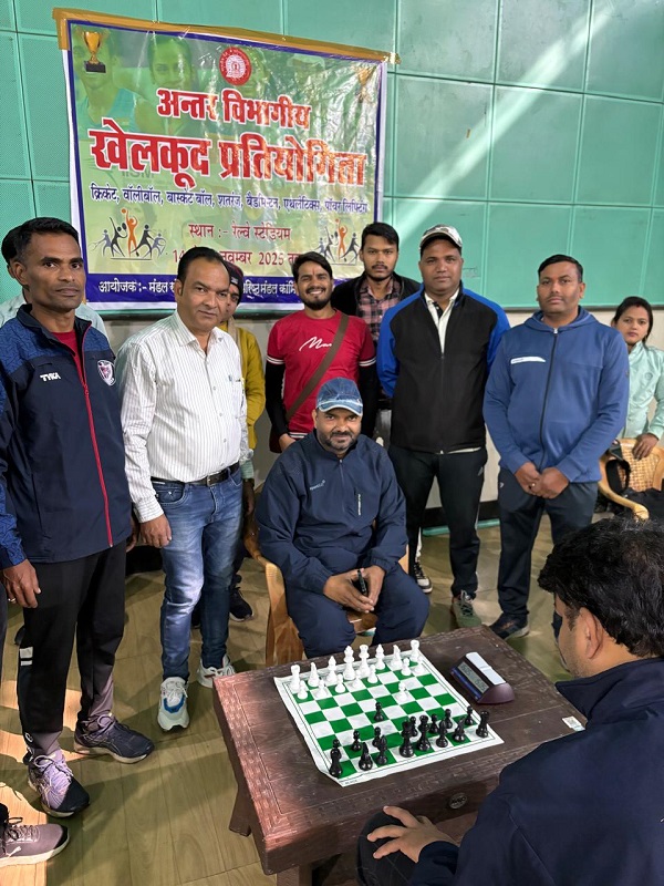 जबलपुर रेल मंडल में अंतर विभागीय खेलकूद प्रतियोगिता का सफल आयोजन