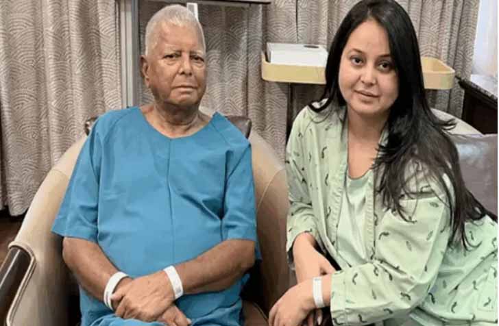 बिहार: लालू यादव की बेटी ने किए सनसनीखेज खुलासे