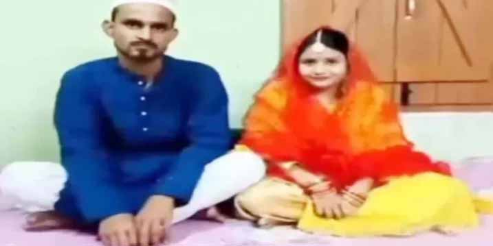 एमपी : युवती ने प्रेम के जाल में फंसाकर कराया खतना फिर किया निकाह, सुनैना परवीन और पिता अरेस्ट