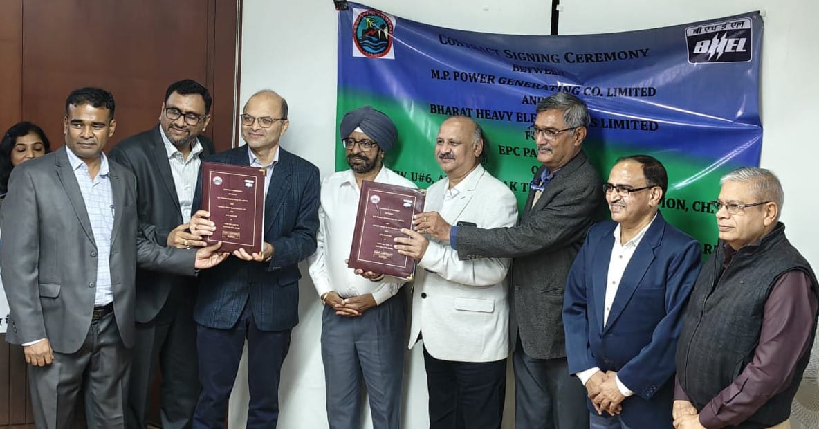 एमपी पावर जनरेटिंग ने भेल के साथ 23 हजार करोड़ रुपए का किया अनुबंध, 2 नये ताप विद्युत इकाइयां होंगी स्थापित