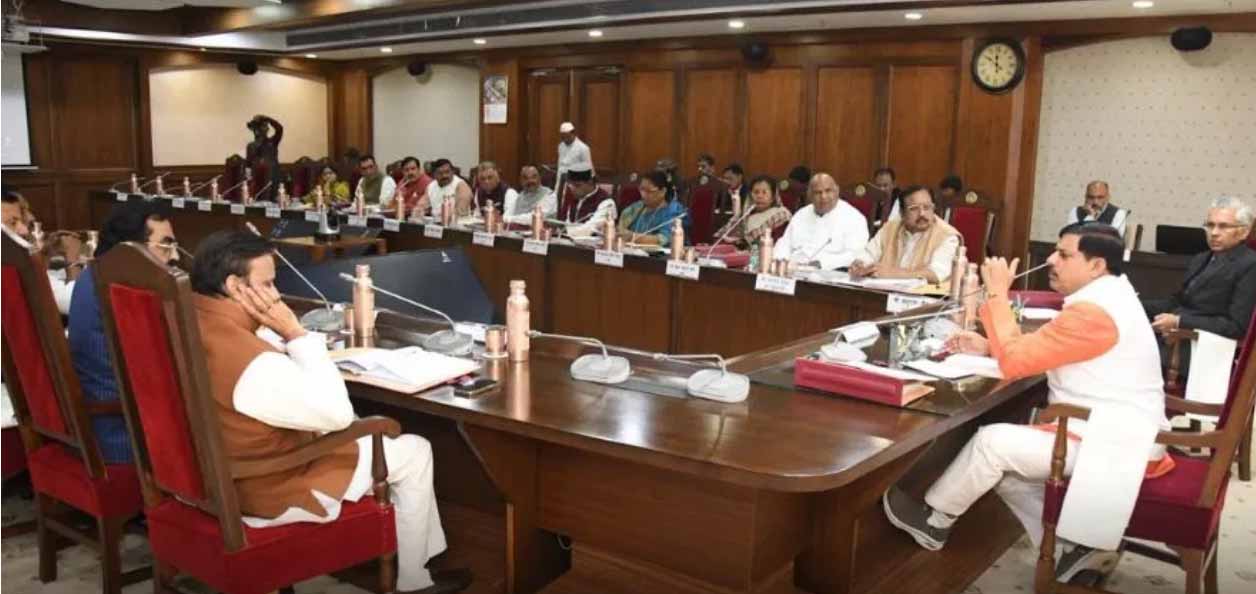 एमपी कैबिनेट का निर्णय : इन बच्चों को हर महीने मिलेंगे 4 हजार, इस प्राधिकरण में नवीन पदों को मंजूरी