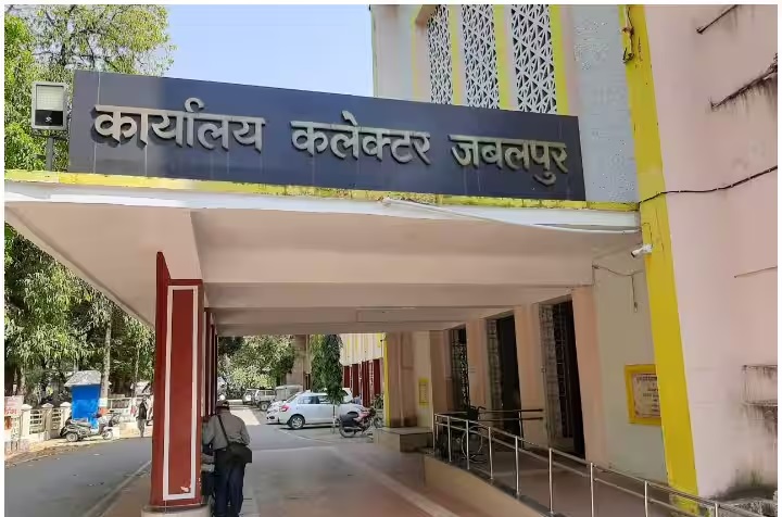 जबलपुर में 3 साल से बकाया 400 करोड़ रुपए, वेयरहाउस भुगतान पर प्रशासन और संचालक आमने-सामने