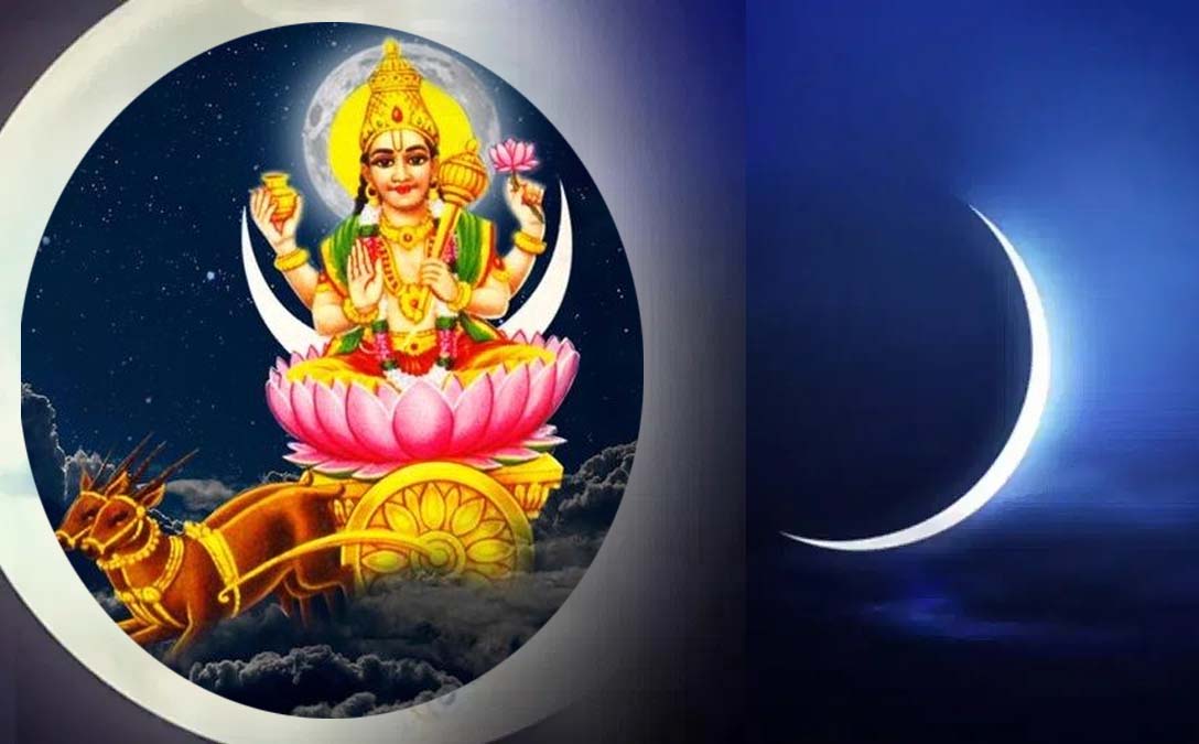 AajKaDin: 20 नवम्बर 2025, चन्द्र दर्शन 2025 : प्रथम चन्द्र दर्शन का है धार्मिक महत्व!