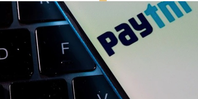 पेटीएम लाया 