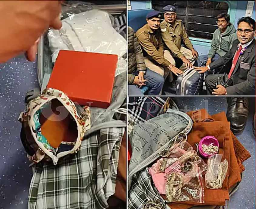 टीटीई की ईमानदारी: जनशताब्दी एक्सप्रेस में मिला 10 लाख के जेवर, नगदी से भरा लावारिस बैग, मालिक का अता-पता नहीं