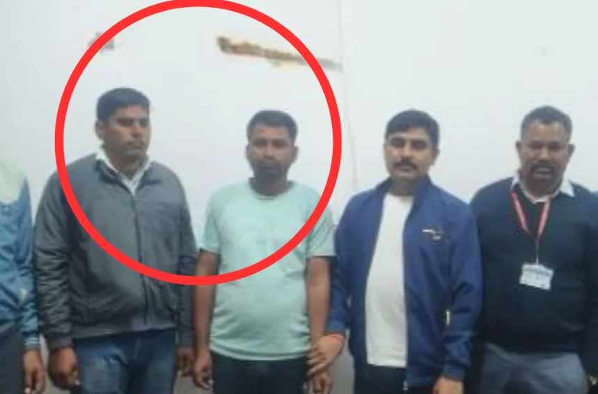 रीवा में रिश्वत लेते रंगे हाथों पकड़ाए पटवारी और सर्वेयर, लोकायुक्त ने की बड़ी कार्रवाई