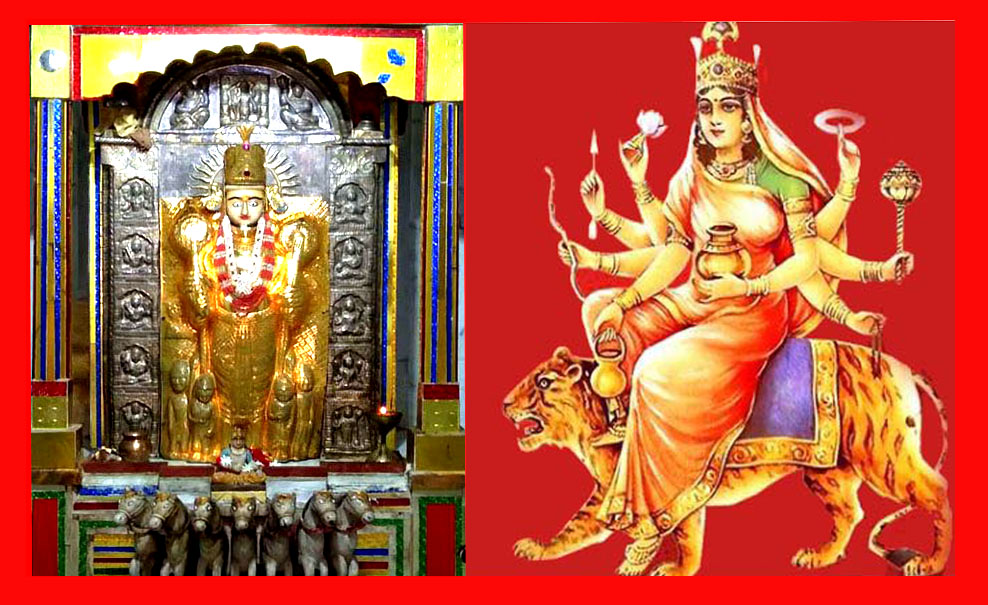 AajKaDin: 23 नवम्बर 2025, रविवार व्रत - देवी कूष्मांडा और सूर्यदेव की पूजा-आराधना करें!