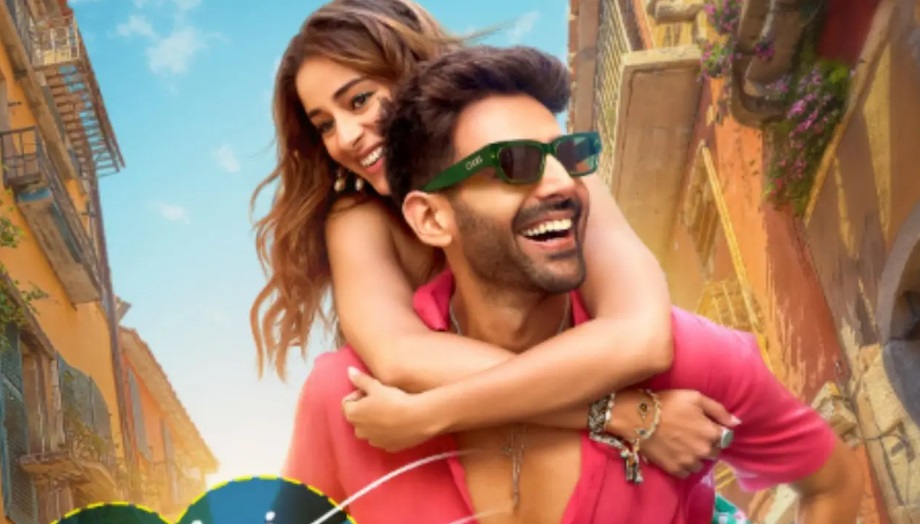 कार्तिक-अनन्या की फिल्म तू मेरी मैं तेरा के टीजर ने दर्शकों में जगाई 90 के दशक की प्रेम कहानी की याद