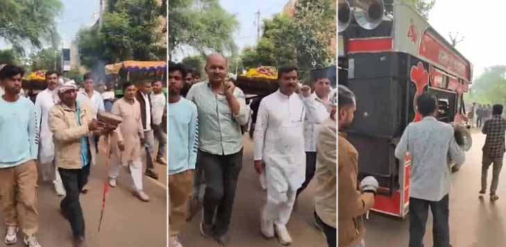 एमपी में प्याज के दाम औंधे मुंह गिरे तो किसानों ने बैंड-बाजे के साथ निकाली उसकी शवयात्रा