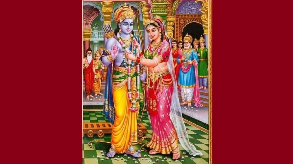 विवाह पंचमी: श्री राम और सीता के विवाह की वर्षगाँठ पर बन रहे तीन अत्यंत शुभ योग