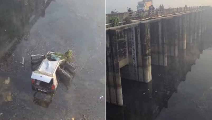 यूपी- लखीमपुर खीरी में नदी में गिरी आल्टो कार, डूबने से पांच की मौत, चालक घायल