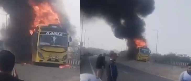 कानपुर में स्लीपर बस में लगी भीषण आग, पुलिसकर्मियों ने दौड़कर बचाई कई जिंदगियां 