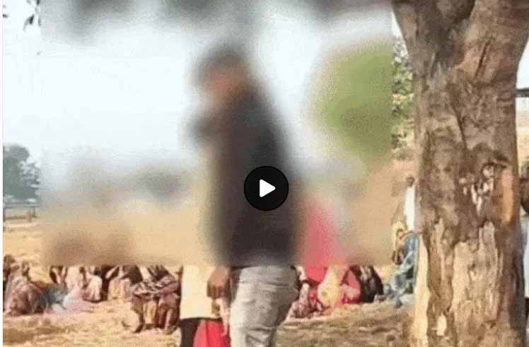 एमपी: आम के पेड़ पर लटके मिले प्रेमी-प्रेमिका के शव, सीधी में रात से गायब थी युवती, मचा हड़कम्प