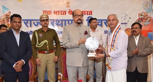 राज्यों की विविधताओं को राष्ट्रीय एकता एक सूत्र में पिरोती है: राज्यपाल श्री डेका