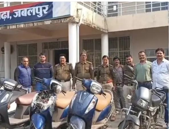 पुलिस के हत्थे चढ़े बाइक चोर गिरोह के 4 सदस्य, 6 मोटर साइकलें बरामद..!