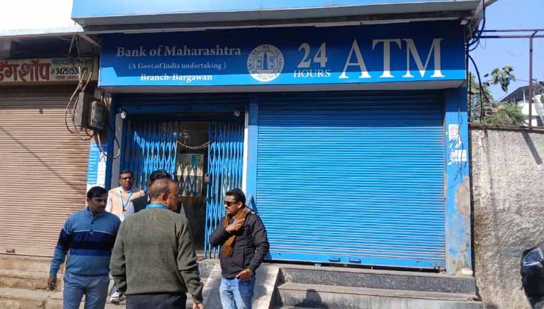 एमपी : बैंक ऑफ महाराष्ट्र का 10 लाख रुपयों से भरा एटीएम ही उखाड़ ले गए चोर, कटनी में वारदात, जबलपुर की ओर भागे