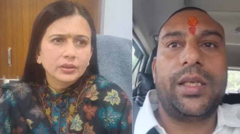 एमपी की हर माह साढ़े सात लाख रुपये की रिश्वत लेने वाली एक्साइज ऑफिसर मंदाकिनी दीक्षित सस्पेंड