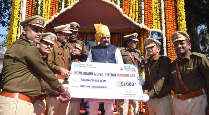 एमपी: सिंहस्थ के लिए 5 हजार होमगार्ड भर्ती होंगे, सीएम डा. यादव का ऐलान, की अनेक घोषणाएं