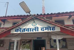 एमपी : दमोह पुलिस को सफलता, लापता तीन छात्राएं सागर में मिली, स्कूल बंक करने के बाद भाग गई थी