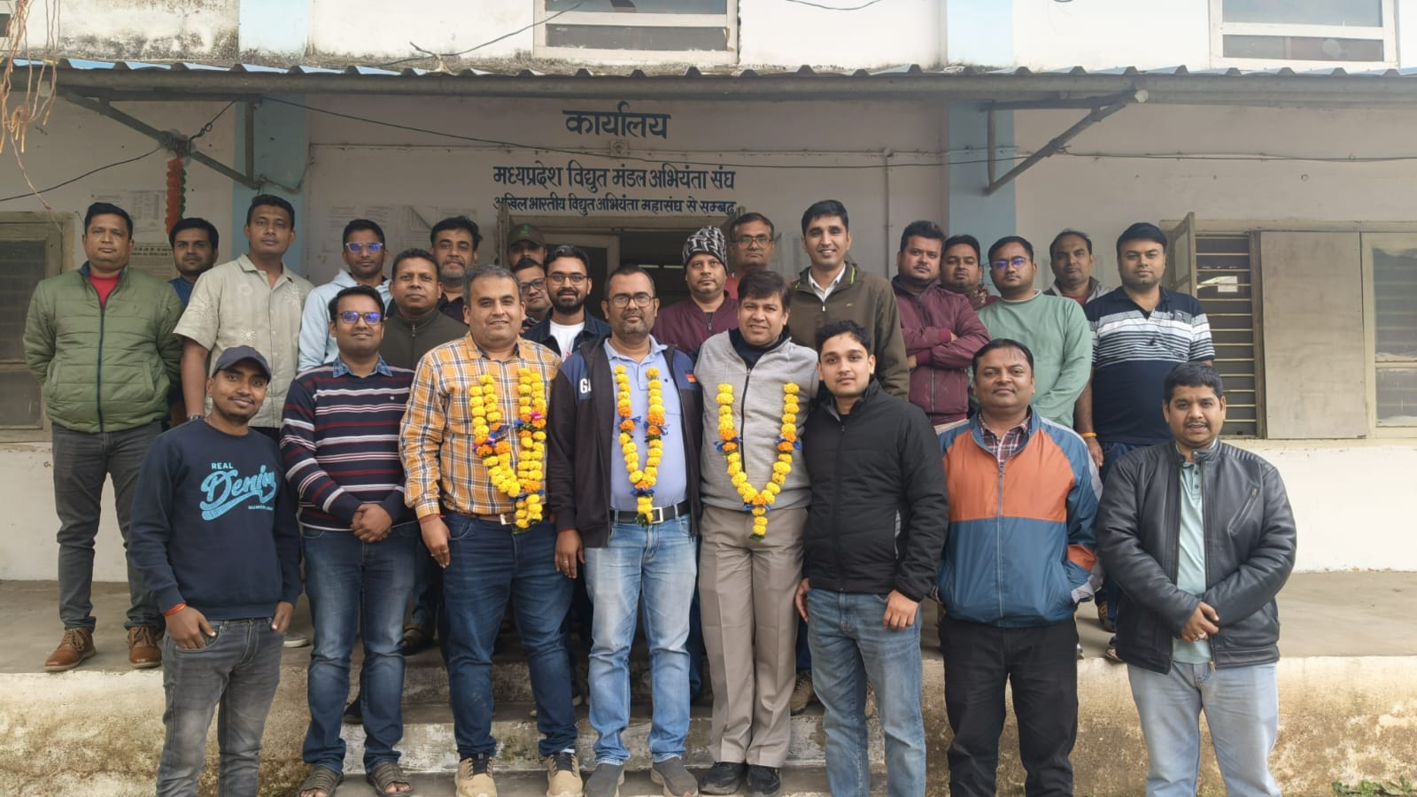 विद्युत मंडल अभियंता संघ कार्यकारिणी की बैठक संपन्न, एकस्वर में इंजीनियर्स ने कहा- मांगे नहीं मानी तो होगा आंदोलन