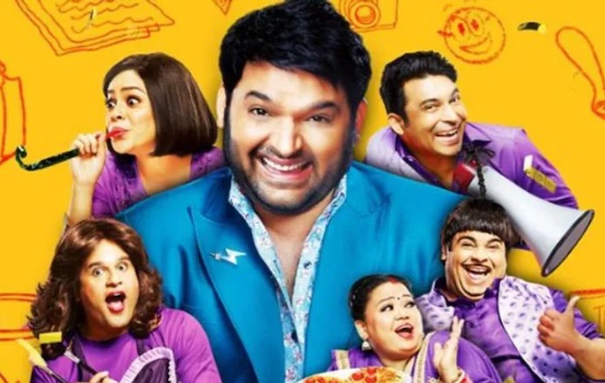 Great Indian Kapil Show कपिल शर्मा का चौथा सीजन जल्द, फर्स्ट एपिसोड में क्रिकेट जगत के महारथी करेंगे धमाल