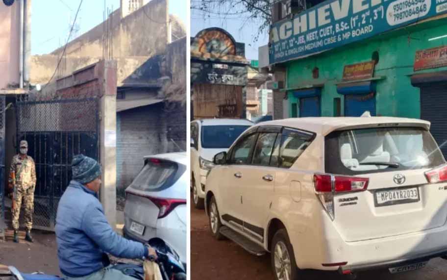 एमपी : कटनी में भाजपा नेता, जिला पंचायत उपाध्यक्ष के भाई के यहां आईटी की छापामारी