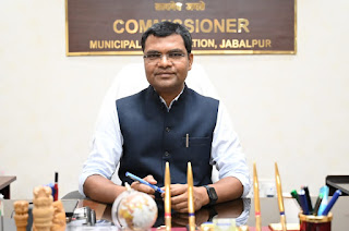 सीएम हेल्पलाइन में लापरवाही पर जबलपुर निगमायुक्त की कड़ी कार्रवाई, उपयंत्री की वेतन वृद्धि रोकी, मचा हड़कंप