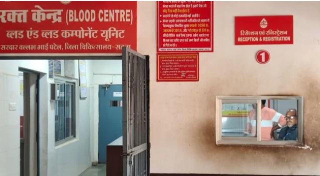 मध्य प्रदेश में थैलेसीमिया से जूझते बच्चों तक कैसे पहुँचा HIV, जांच ने खोले सिस्टम की लापरवाही के परत-दर-परत राज