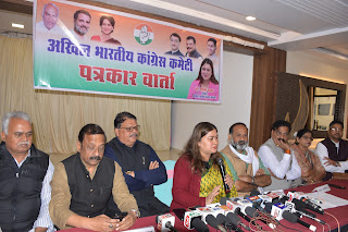 जबलपुर में कांग्रेस की राष्ट्रीय प्रवक्ता रागिनी नायक ने केंद्र सरकार पर बोला हमला, बोली- बीजेपी की कठपुतली बनी ईडी