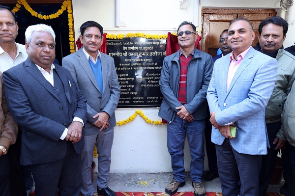 ऑल इंडिया एस.सी./एस.टी. रेलवे एम्प्लॉइज एसोसिएशन के कार्यालय का हुआ उद्घाटन