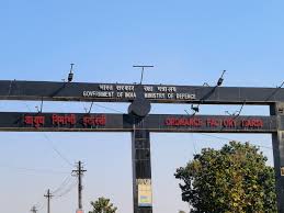 एमपी: इटारसी ऑर्डनेंस फैक्ट्री को बम से उड़ाने की धमकी, तमिलनाडु से आया मेल, मची रही अफरातफरी