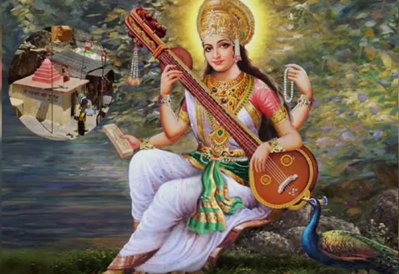 नए साल में 23 या 24 जनवरी कब मनाई जाएगी बसंत पंचमी, जानिए सही तारीख, पूजा विधि और अबूझ मुहूर्त का महत्व