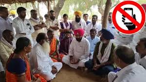 खाप पंचायत का फरमान: लड़कियों के हाफ पैंट पहनने और किशोरों को मोबाइल देने पर लगाई रोक; शादियों के कड़े नियम