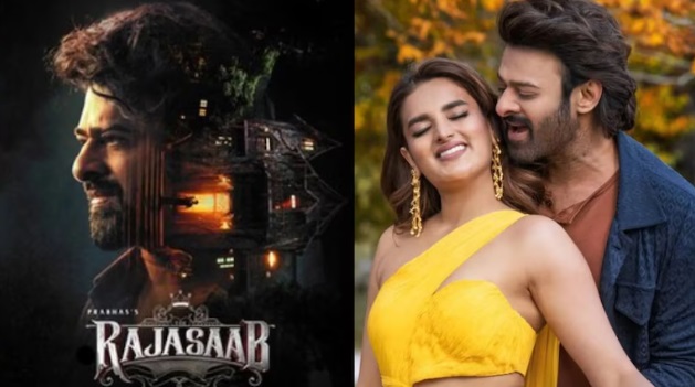 प्रभास की फिल्म द राजा साब को लेकर निर्देशक मारुति का बेबाक ऐलान, भरोसे और चुनौती ने बढ़ाया फैंस का उत्साह