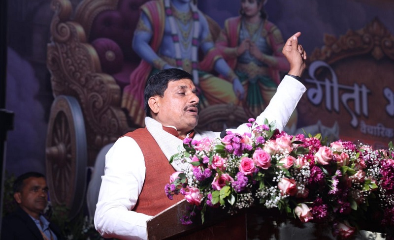 मुख्यमंत्री डॉ. मोहन यादव के शुभकामनाओं के शब्दों में संस्कृति का सम्मान, गीता भवन को बताया जबालीपुरम की ऋषि परम्परा का नया स्वर