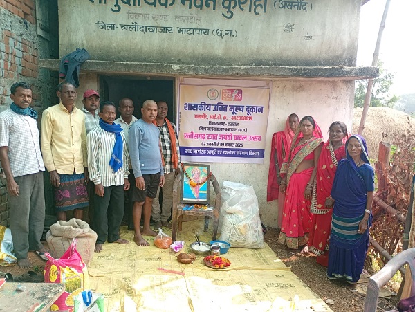 छत्तीसगढ़ रजत जयंती सप्ताह: खाद्य विभाग द्वारा चावल उत्सव एवं उपभोक्ता जागरूकता का आयोजन 09 जनवरी तक