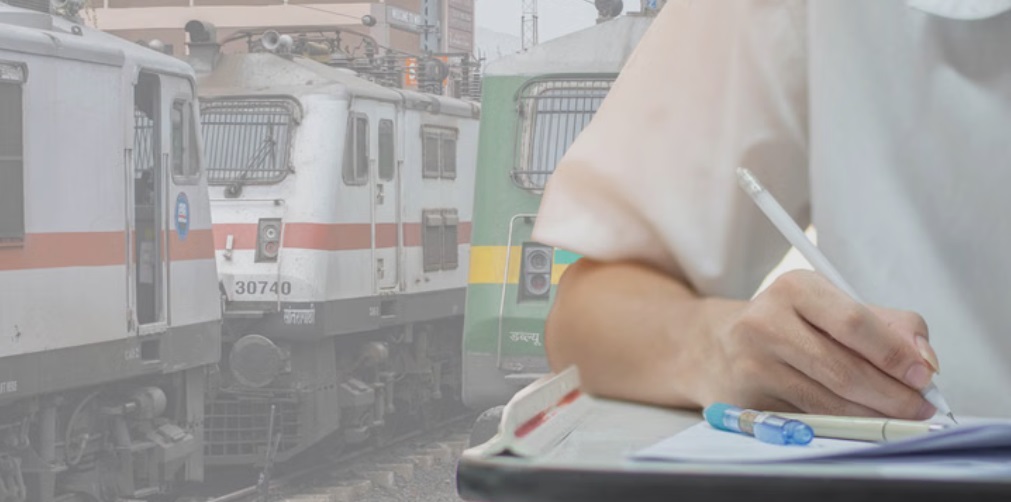 रेलवे भर्ती बोर्ड ने RRB JE परीक्षा की तिथियां घोषित, 19 फरवरी से 3 मार्च 2026 के बीच आयोजित की जाएगी