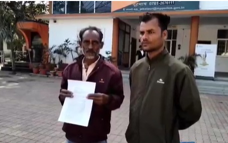 जमीन सौदे के नाम पर पांच लाख की धोखाधड़ी, जान से मारने की धमकी मिलने पर पीड़ित ने एसपी से लगाई न्याय की गुहार