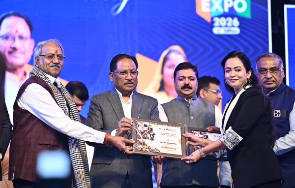 विकसित छत्तीसगढ़ के निर्माण में उद्यमियों की होगी महत्वपूर्ण भूमिका: मुख्यमंत्री साय