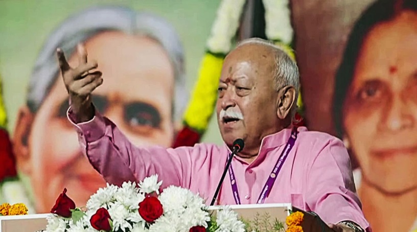 भगवा है अपनी पहचान के जरिए ...गूंजेगा आरएसएस का स्वर्णिम इतिहास, मोहन भागवत ने किया फिल्म शतक का पहला गाना लॉन्च