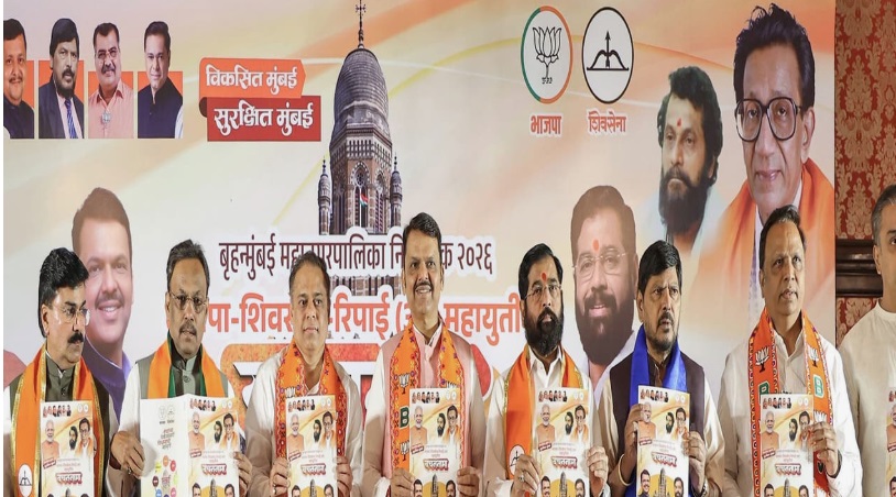 बीएमसी चुनाव में महायुति का बड़ा दांव, अवैध बांग्लादेशियों की पहचान और निर्वासन के साथ मुंबई को मिलेंगी 10 हजार नई बसें